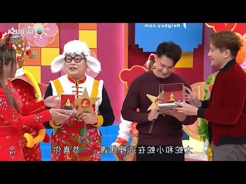 乙巳 沐浴
